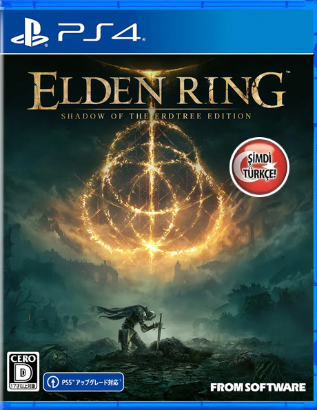 Elden Ring: Shadow of The Erdtree